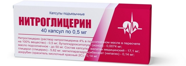 Лечение инфаркта миокарда в стационаре препараты: картинки, лекарства, обострение, признаки и лечение
