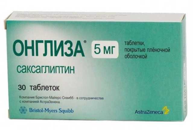 Лечение сахарного диабета 2 типа - лучшие препараты