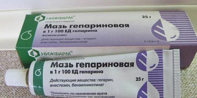 Обезболивающее при геморрое - список препаратов и народных средств для снятия боли в домашних условиях