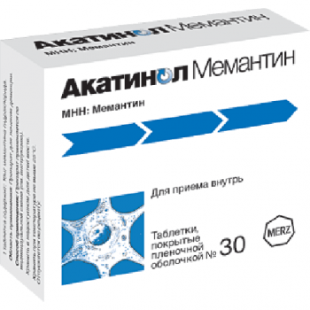 Акатинол Мемантин - инструкция, показания, применение