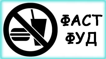 Операция на двенадцатиперстной кишке последствия. Прободная язва двенадцатиперстной кишки: диета после операции. Лечение желудочной язвы