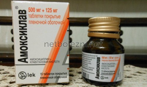 Золотистый стафилококк у детей и взрослых, симптомы и лечение