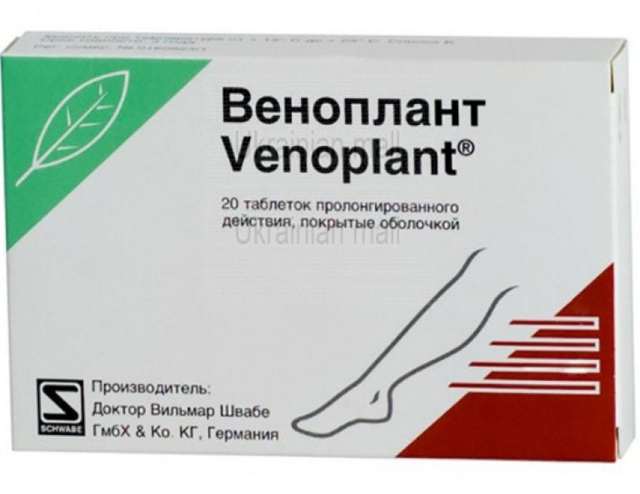 Нарушение венозного оттока головного мозга: причины, лечение