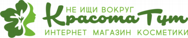 Лечебные пластыри для спины и суставов - обзор и применение