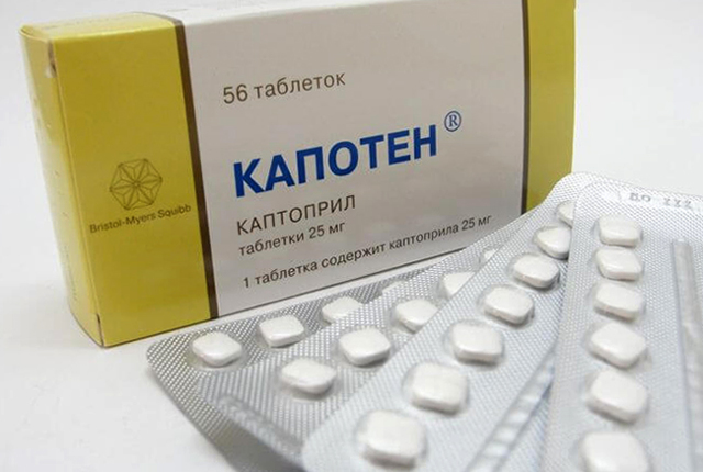 Что лучше – каптоприл или капотен - Доктор Кровь