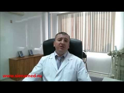 Обезболивающие при атеросклерозе сосудов нижних конечностей