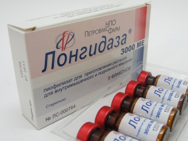 Лидаза уколы инструкция по применению, цена, отзывы, аналоги