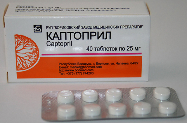 Что лучше – каптоприл или капотен - Доктор Кровь