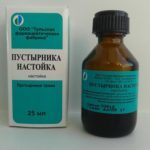 Тибетский рецепт очищения сосудов