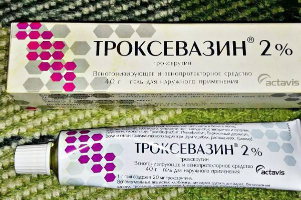 Троксевазин гель при геморрое как применять — Сайт о геморрое