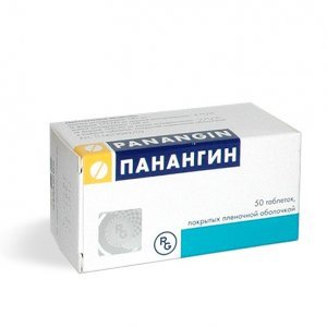 Панангин – инструкция по применению, дозы, показания