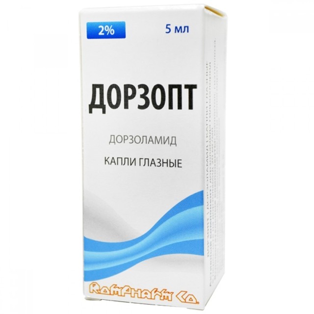 Дорзопт глазные капли: инструкция, цена, аналоги, советы по применению и отзывы