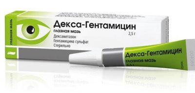 Ванкомицин: аналоги и инструкция по их применению