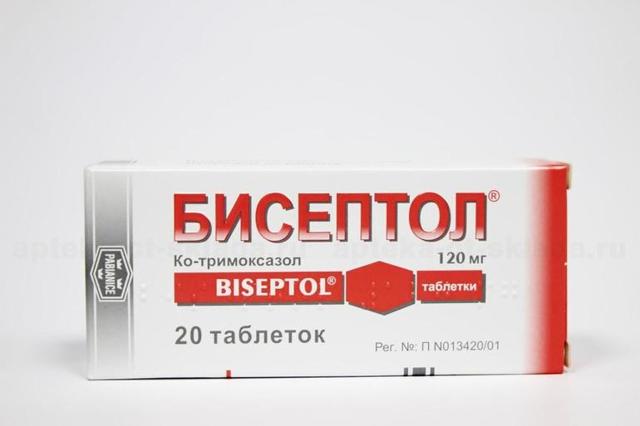 Интетрикс - официальная инструкция по применению, аналоги