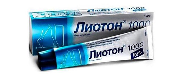 Лиотон гель при геморрое: лечение, отзывы