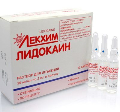 Какие обезболивающие пить при геморрое — Сайт о геморрое