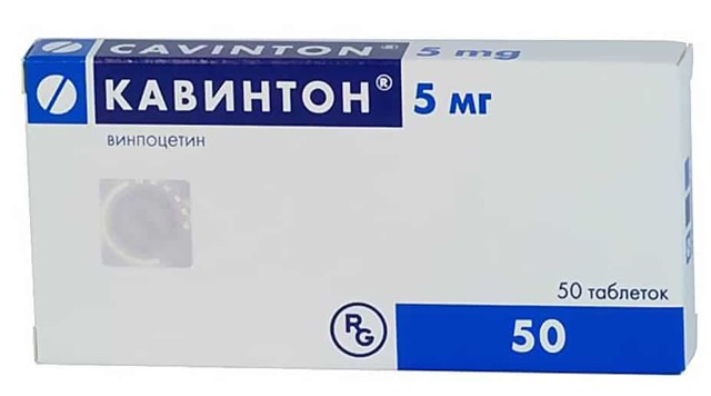 АКТОВЕГИН (ГЕЛЬ) - инструкция по применению, цена, отзывы и аналоги