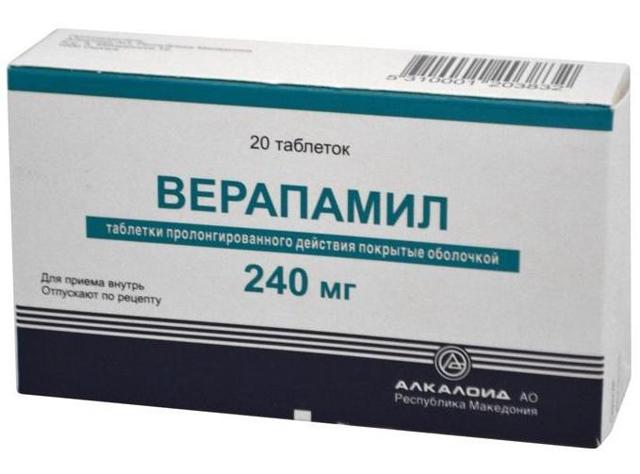 Какие лекарства и как снизить давление при сахарном диабете
