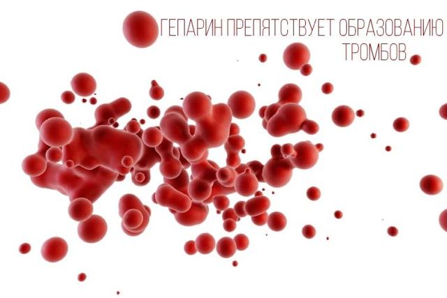 Гепариновая мазь - инструкция, применение, отзывы