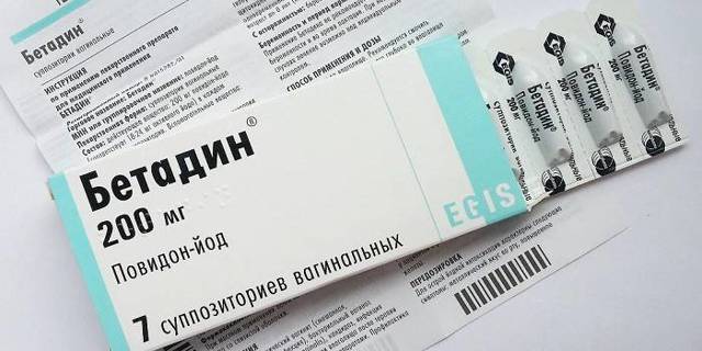 Свечи Депантол: инструкция по применению, отзывы и цены