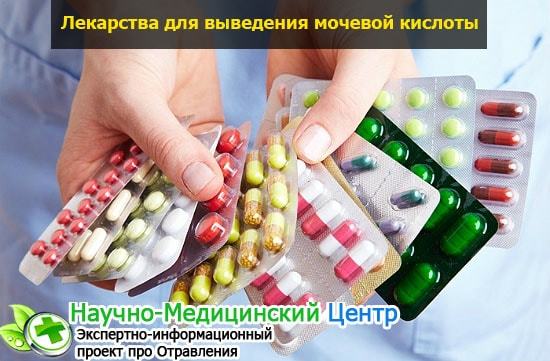 Мочевая кислота составляет уменя 755 что делать. Какая норма мочевой кислоты в крови мужчин, женщин и детей