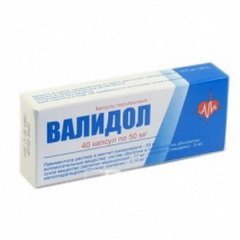 Валидол – инструкция по применению, показания, дозы