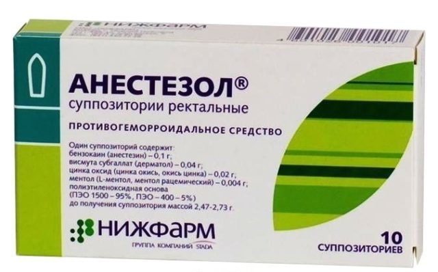 Анестезин свечи инструкция по применению — Сайт о геморрое
