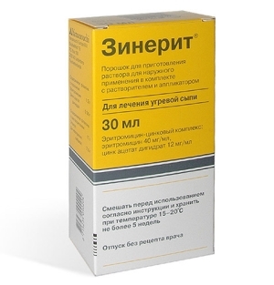 Скинорен гель - официальная инструкция по применению, аналоги