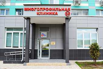 ИФА анализ крови – Цена и расшифровка иммуноферментного анализа на паразитов — Медицинский женский центр в Москве