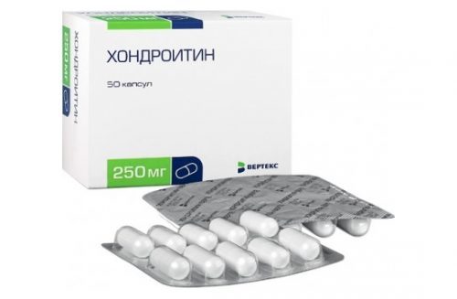 ХОНДРОИТИН: ИНСТРУКЦИЯ ПО ПРИМЕНЕНИЮ, ЦЕНА, ОТЗЫВЫ, АНАЛОГИ КАПСУЛ ХОНДРОИТИН