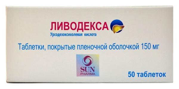 Инструкция по применению Ливодекса, цена и аналоги препарата
