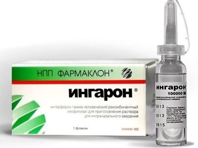 Ингарон: инструкция по применению и для чего он нужен, цена, отзывы, аналоги