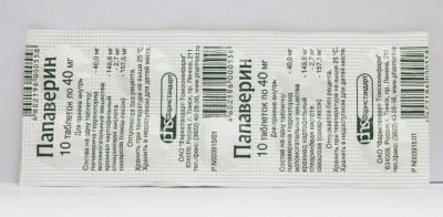 Для чего назначают свечи с папаверином при беременности на разных сроках: как действует папаверин, какие имеет противопоказания?