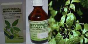 Как поднять давление в домашних условиях быстро