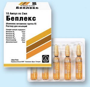 Перестает болеть сердце после алкоголя. Что нужно делать при сердечных болях после алкоголя. После алкоголя болит сердце? Возможные причины и методы лечения