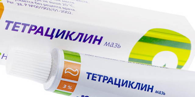 Глазная тетрациклиновая мазь - инструкция по применению