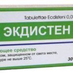 Таблетки при пониженном давлении - перечень препаратов с описанием, механизмом действия и составом