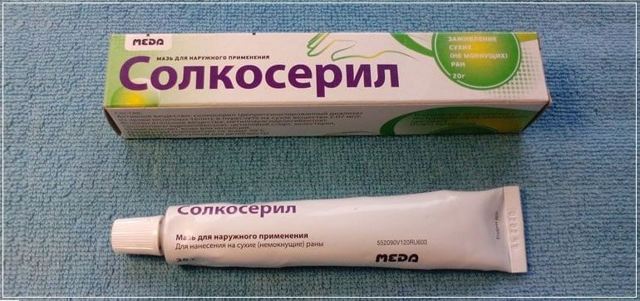 Солкосерил мазь и гель - инструкция по применению, аналоги