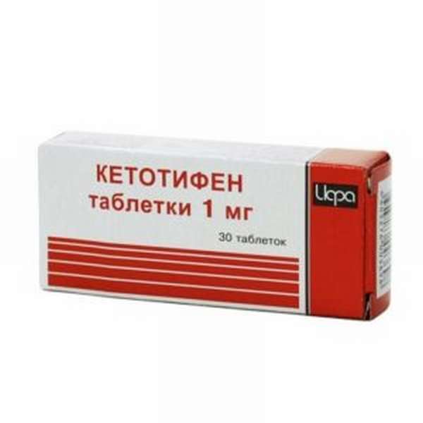 Кленбутерол для похудения, и как принимать кленбутерол!