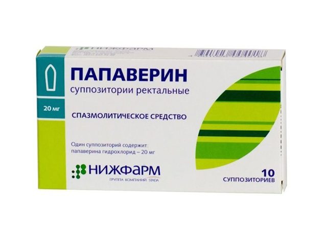 СВЕЧИ С ПАПАВЕРИНОМ - инструкция по применению, цена и отзывы
