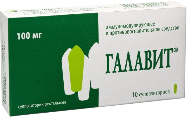 Полиоксидоний - 72 отзыва, инструкция по применению