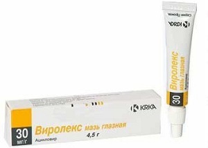 Мазь Виролекс: инструкция по применению для глаз