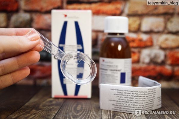 Супракс - 51 отзыв, цена от 2 руб., инструкция по применению