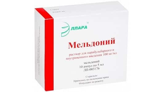 Чем отличается мельдоний от милдроната - Все про гипертонию