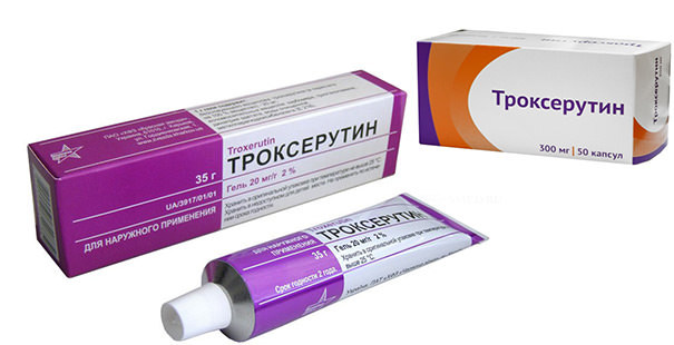 Троксерутин при геморрое: отзывы пациентов и инструкция по применению