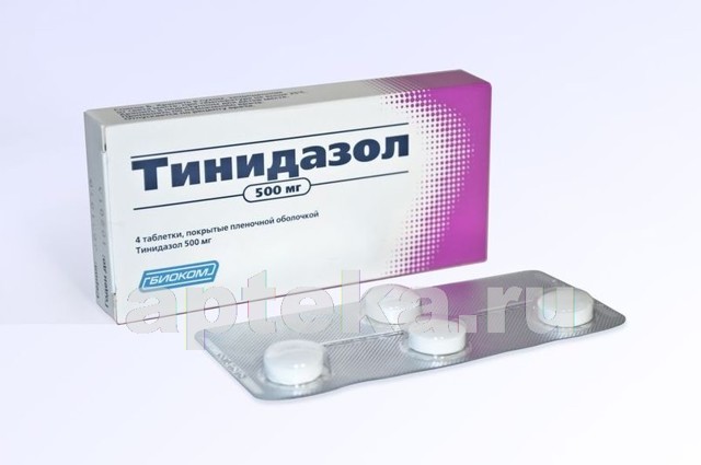 Трихомониаз - симптомы у мужчин и женщин, профилактика, лечение