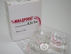 Милдронат - применение, инструкция, показания