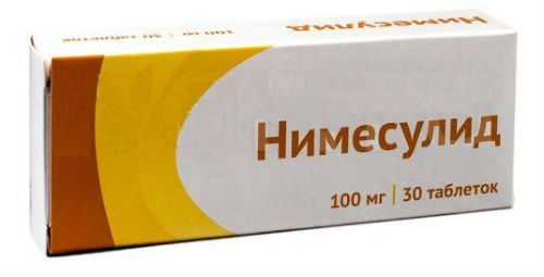 Обезболивающие таблетки при геморрое - названия, цены, отзывы