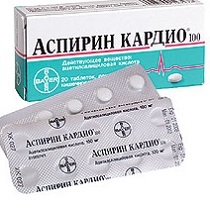 Аспирин и Аспирин Кардио ( Ацетилсалициловая кислота ) – инструкция по применению, аналоги, отзывы, цена таблеток