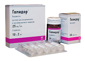 Что такое эндартериит - симптомы и лечение